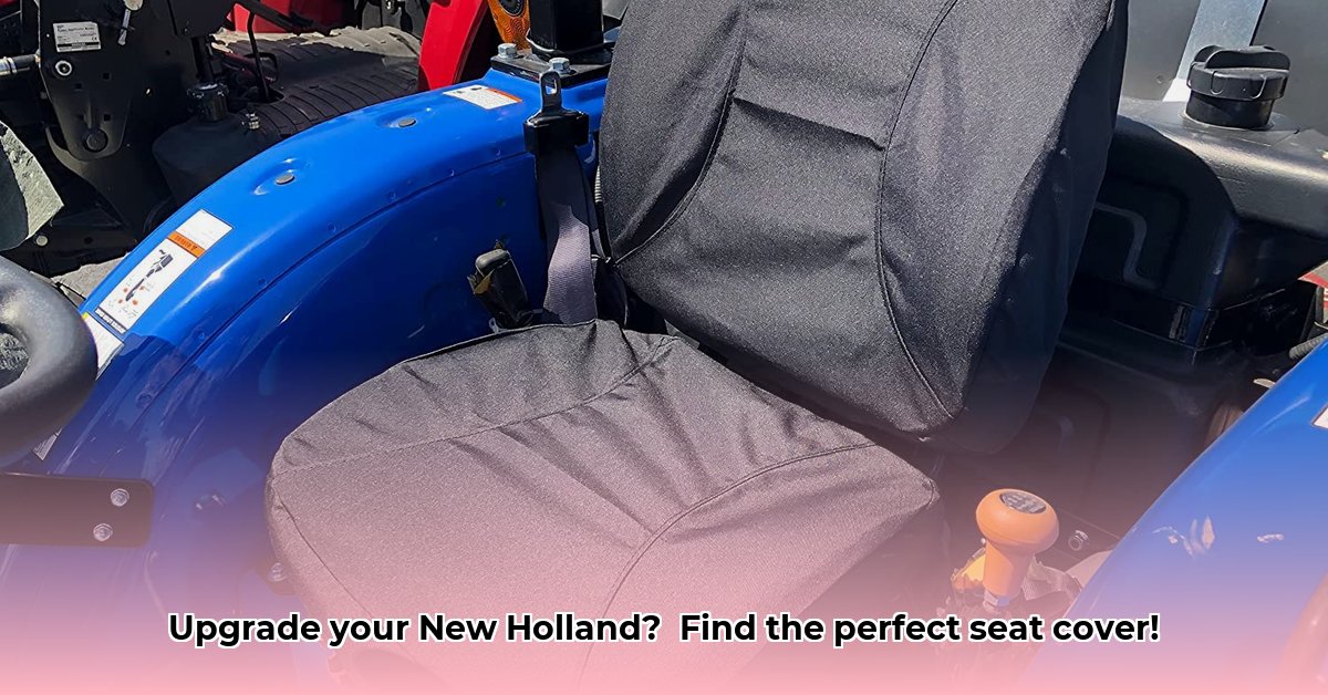 seat-cover-for-new-holland-tractor